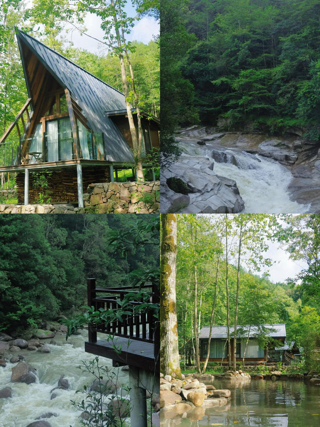 郴州桂東•國慶反向旅遊勝地。