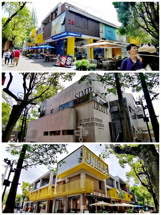 魔都浦東丨EKA天物創意園a。