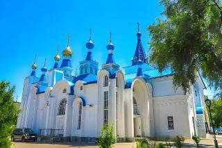 Bishkek: A shining pearl in Central Asia.
