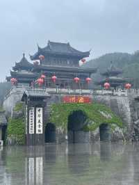 重慶|酉陽縣|世外桃源的秘境酉陽。