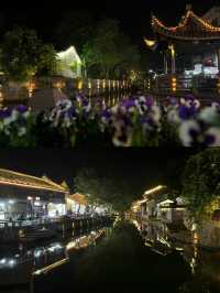 鳴鶴古鎮～不夜城。