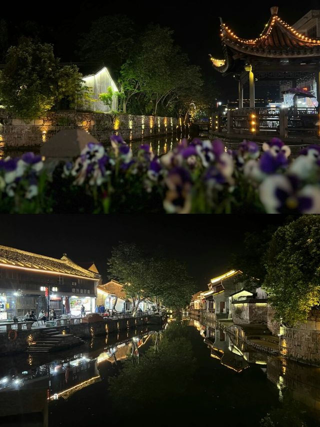 鳴鶴古鎮～不夜城。