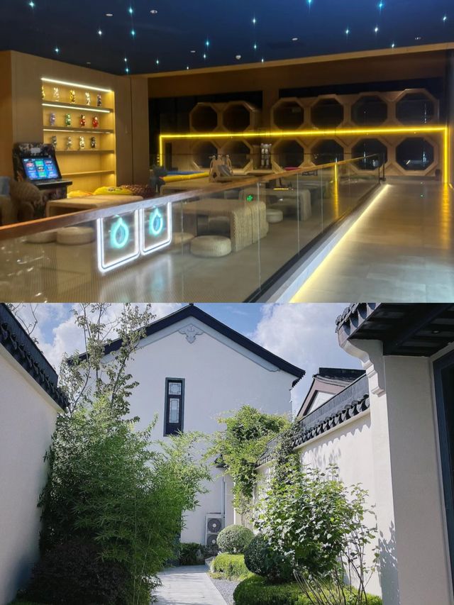 度假齊西安小三亞·袁家村瑞斯麗酒店。