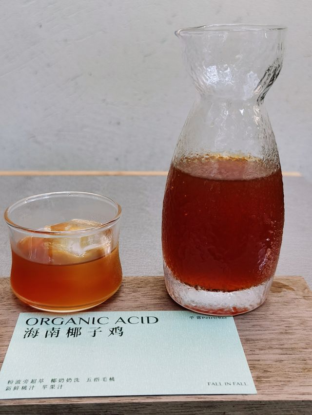 福州煙台山很不平常的咖啡店。