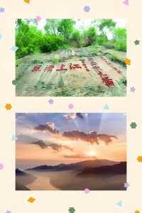 藏在肇慶裡的「小三峽」。