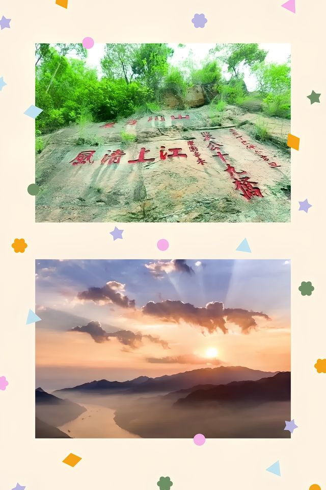 藏在肇慶裡的「小三峽」。