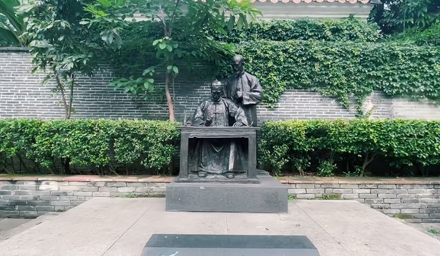 廣州十香園紀念館|嶺南畫派的搖籃•嶺南園林。