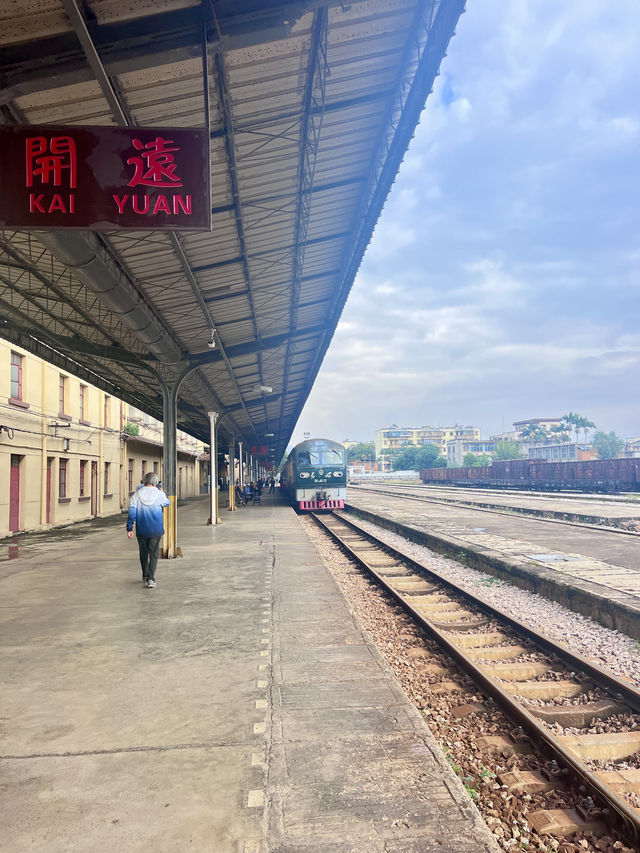 開遠觀光小火車。。
