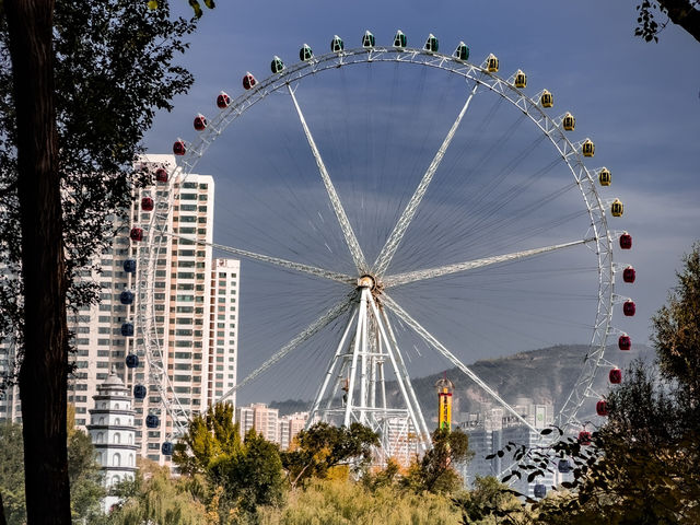 Stunning Park in Xining!