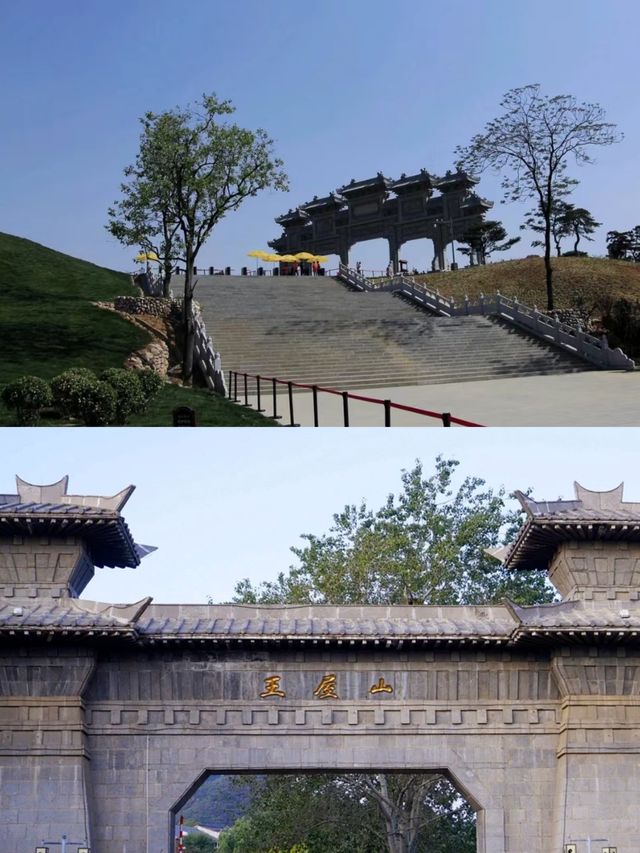 王屋山旅遊攻略|天下第一洞天|九大名山之一!!!。