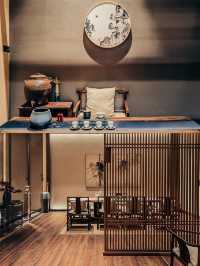 武夷山品茶之品山境茶室 | 嘉園千禧酒店內。