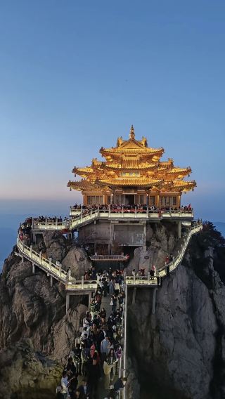 Laojun Mountain, Luoyang.