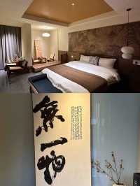 徐州！可享受私人溫泉的小院！好 chill～。