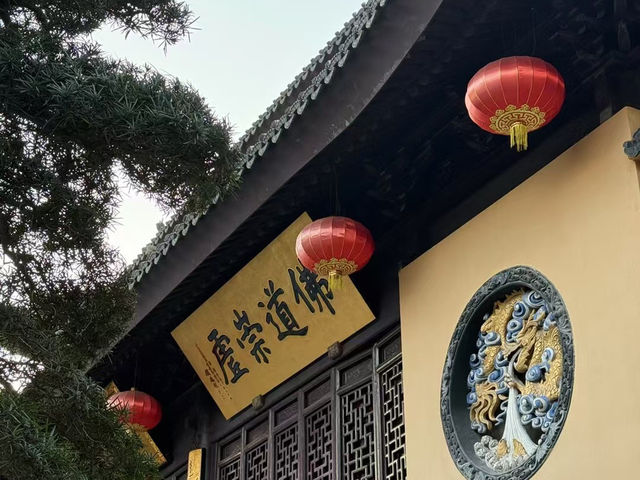 Jade Buddha Temple: A Serene Sanctuary in Shanghai