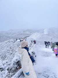 雲冰山旅遊攻略
