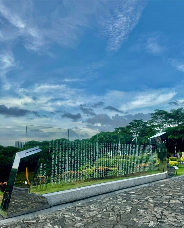 周末好去處！