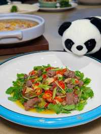 成都美食攻略