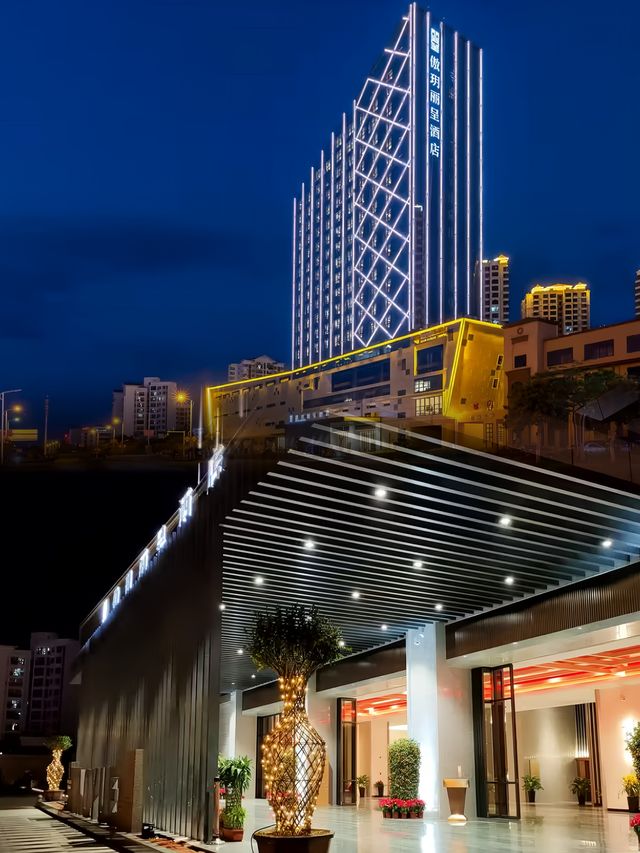解鎖東方傲玥麗呈酒店 | 旅行中的溫馨港灣
