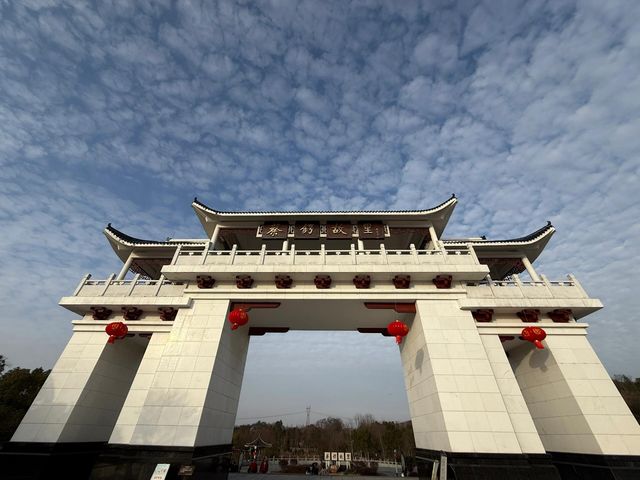 湖南呢座被低估嘅小眾城市，所有景點都免費