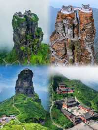 「梵天淨土仙境」。的貴州梵淨山
