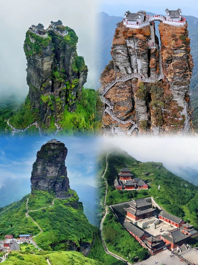 「梵天淨土仙境」。的貴州梵淨山
