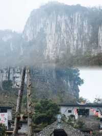 宜賓｜興文石海 | 探秘喀斯特奇觀的奇妙之旅