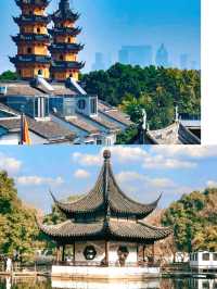 蘇州博物館已回，最強攻略來啦