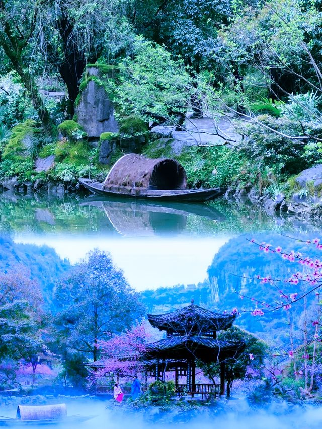 重慶酉陽桃花源春日仙境