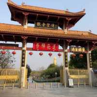 被低估的4A景區！廣州蓮花山旅遊區美到出圈 