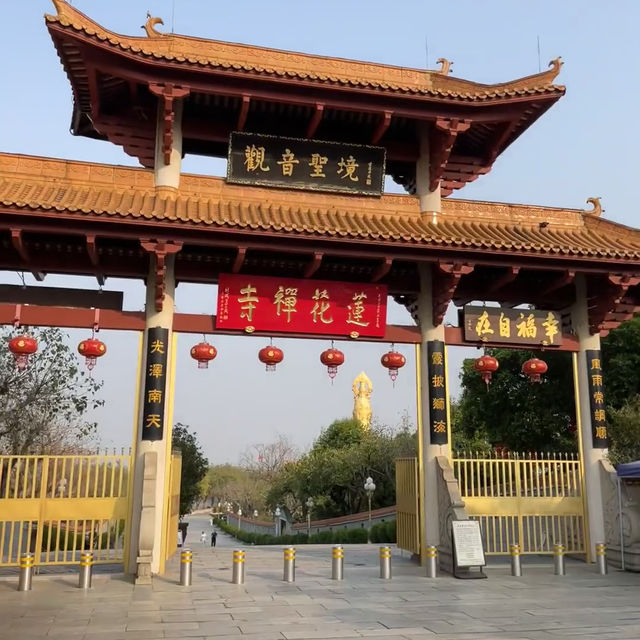被低估的4A景區！廣州蓮花山旅遊區美到出圈 