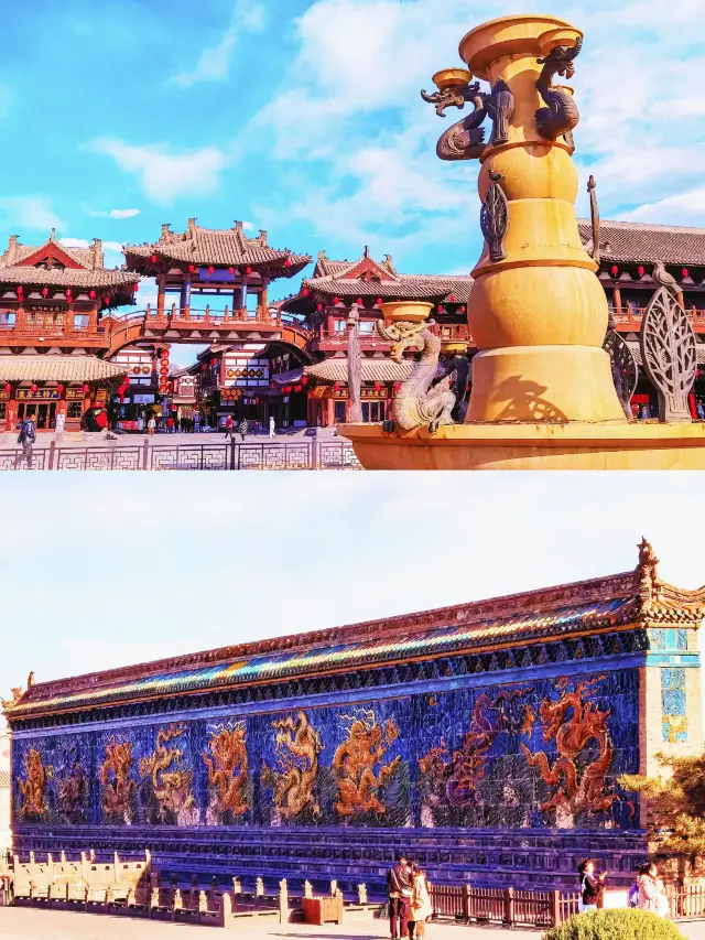 A Must-Visit Guide to Datong!