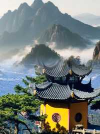 九華山雲海奇峰間的夢幻仙境