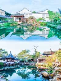 蘇州園林界的「頂流天團」