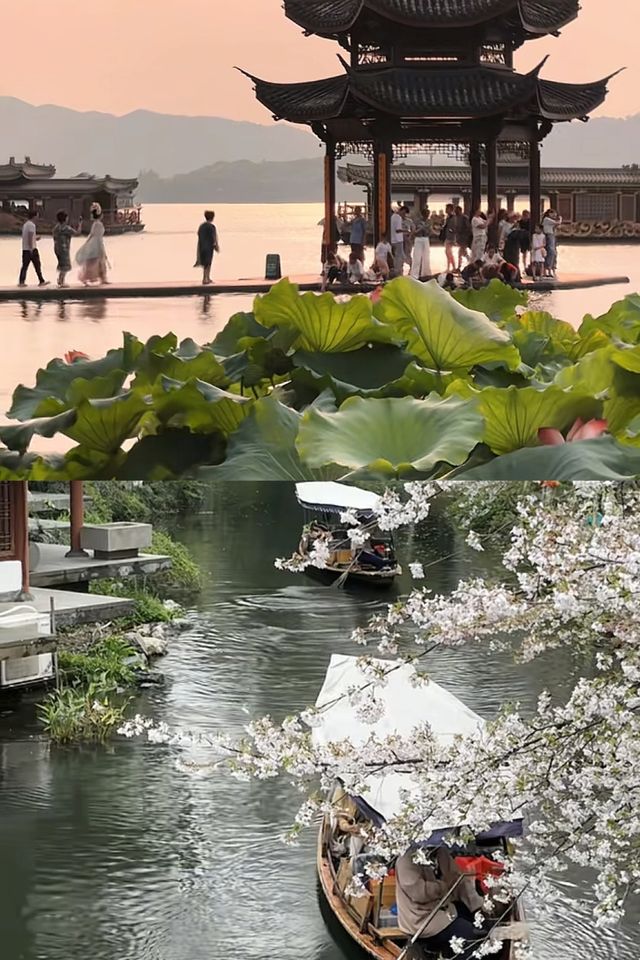 開心浙江杭州五日旅遊攻略