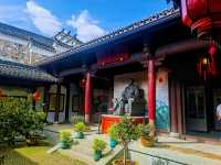 江山秘境2～清漾村