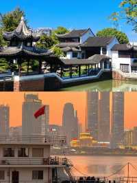 豫章故郡 洪都新府  南昌  一座被低估嘅千年