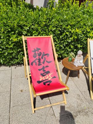 "The No. 1 Prefecture in the World" - Zhuozhou