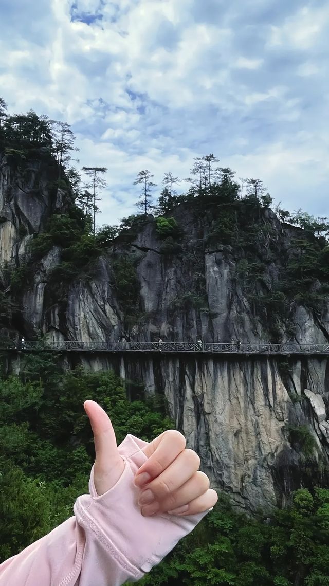 大明山記：雲海與奇峰的千年私語