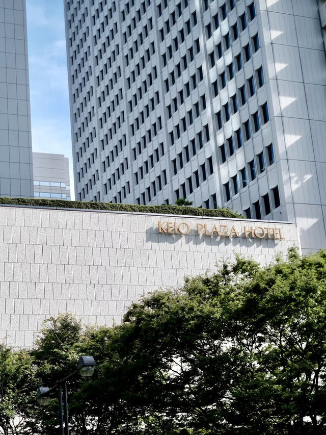 新宿核心的經典代表：東京京王廣場大酒店