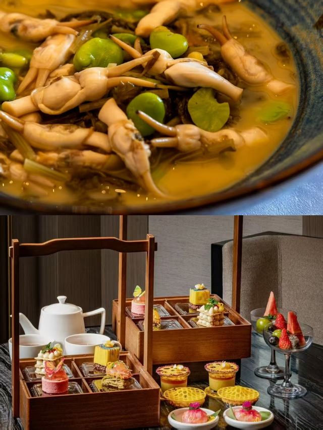 寧波嘅一間中式美學酒店