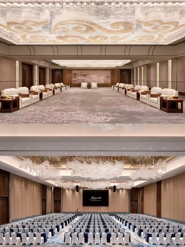濟南凱賓斯基酒店