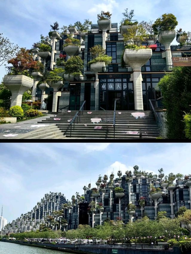 Shanghai Magic-1000 Trees are awesome😍🌟