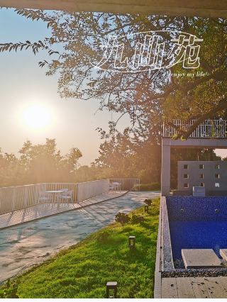 Zongyang's Most Stunning Mountain and Lake View Homestay