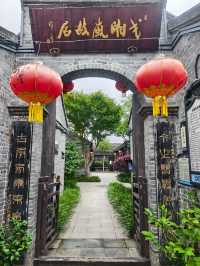 不到安豐不知學識淺薄