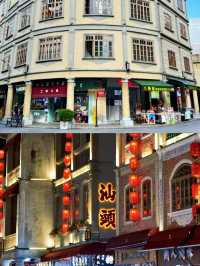 汕頭/兩日一夜詳細版旅遊攻略