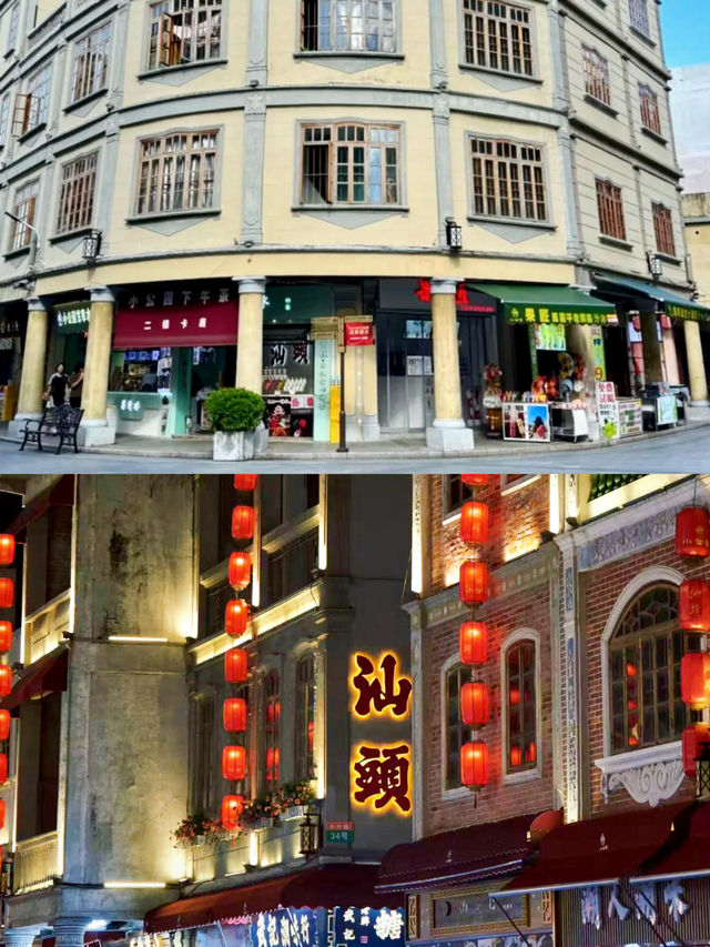 汕頭/兩日一夜詳細版旅遊攻略