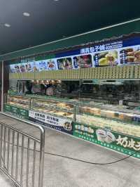 京味菜，紫光園