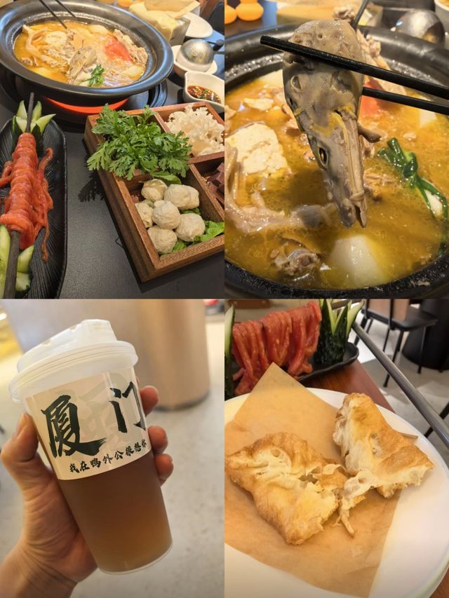 薑母鴨火鍋橫空出世，一鍋兩食，讓你味蕾大滿足！