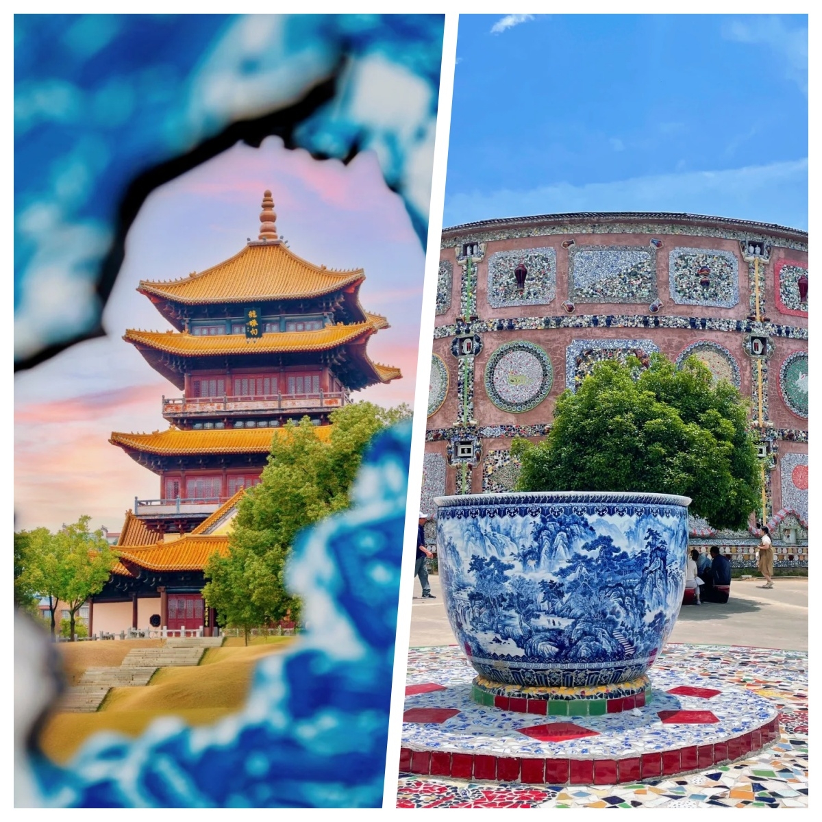 Jingdezhen is incredibly beautiful, but I truly do not recommend going in July because...........