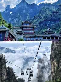 張家界旅遊攻略.奇幻仙境.此生必去！